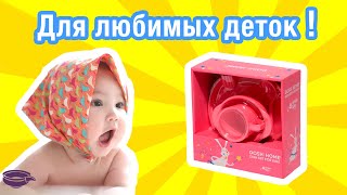 Удобная и безопасная детская посуда из силикона Amila Kids