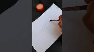 how to write invisible words on paper #shorts #hack #lemon