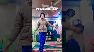 #राजाराम #अयोध्या वापस आ रहें हैँ | #jaishreeram #ayodhya #shorts