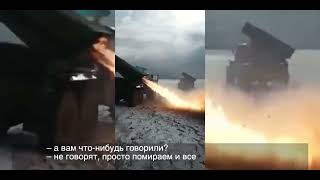 Всех перебили Осталось только 30 процентов Военная спецоперация России на Украине