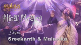 Hindi Medley ll Sreekanth ll Malavika ll MIOT ll SRUTHYS ENTERTAINMENT