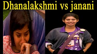 janani thug  | janani vs dhanalakshmi | janani swapped dhanalakshmi dhanalakshmi swap by janani|