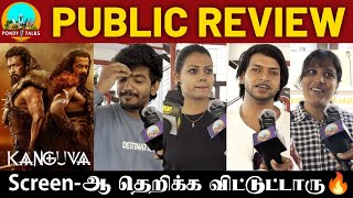 Kanguva Public Review | Kanguva Review | Kanguva Movie Review | Suriya