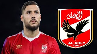 مهارات وأهداف الجزائري يوسف البلايلي الجناح الجديد للأهلي المصري 🔥 Youcef Belaili Skills & Goals 1