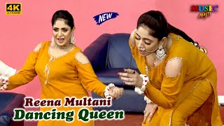 Reena Multani || Do Gaz Lama Lal Paranda || New Punjabi Stage Drama Song Dance 2024