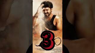 Top 5 Vijay Movie's