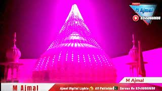 Ajmal Digital Lighte🏠 Pixel led Pakistan🇵🇰