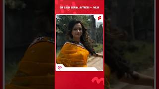 Dui Salik Serial Actress Jhilik New Reels | Dui Salik Star Jalsha Serial | #duisalik #starjalsha