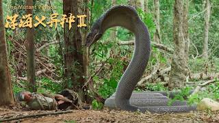 [Trailer] The Mutant Python 深海X異種2 Big Snake | Adventure film 探險片 HD