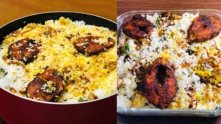 How to Make Fish Biriyani l Fish Biriyani Kerala Style l Malabar Recipe l ഫിഷ് ബിരിയാണി