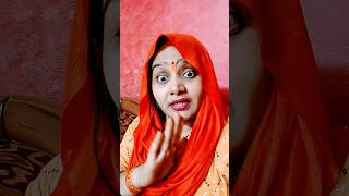 आदमी शादी से पहले भी शेर होता है#viralvideo #कॉमेडी #शॉर्ट्स