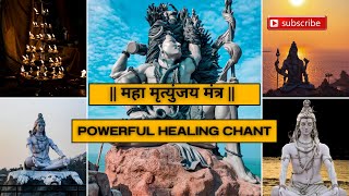 Mahamrityunjaya Mantra | Powerful Healing Chant | Om Tryambakam Yajamahe | Spiritual Music Video #om