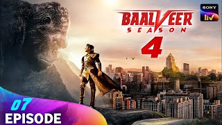 रूप बदल जादू | Roop Badal Jaadu | Baalveer Season 4 | Ep - 7