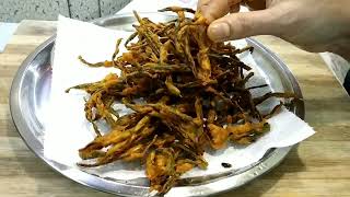 Kurkuri Bhindi Recipe | Crispy Okra Recipe | Spicy Kurkuri Bhindi Recipe