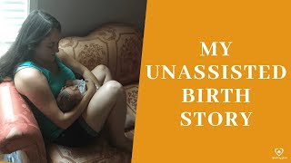 My Unassisted Birth (My Car Baby)!