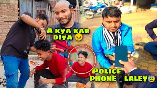 Police Bala phone📱laliya 😰 || manik vii ne a keya kardeya 🥺💔 #dailyvlog #motovlogger #uk07rider