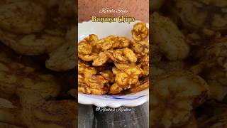 Kerala Style Banana Chips #shorts