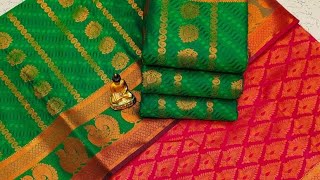 Monica cotton saree ₹650  |  Tana pattu sarees ₹750  |  நெசவாளர் நேரடி விற்பனை நிறுவனம் 📲9042383077