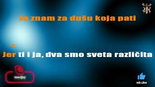 Dva smo sveta - Karaoke version with lyrics