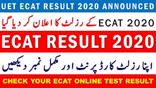 ECAT result 2020 latest news merit list 2020 update result date 2020 how to check ecat result 2020