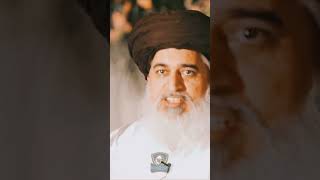 #Shorts || BY Allama Khadim Hussain Rizvi ® Whatsapp Status 2023 | #youtubeshorts #tlpstatus