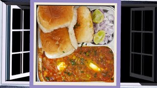 Pav Bhaji Receipe/Restaurant Style Pav Bhaji