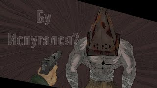 Silent Hill 2 Remake | Бу испугался?