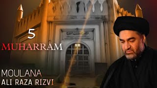 5 Muharram Imam Hussain | By Moulana Ali Raza Rizvi | Whatsapp Status