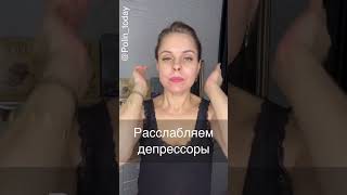 👌🏽 Четкий ОВАЛ ЛИЦА. Ссылка на крем 👇🏽👇🏽 #самомассажлица #массажлица #оваллица