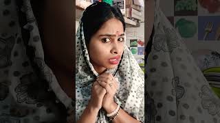 Guruji achi nhi h 🤪 #comedy #funny #shorts #trending #neelamkiduniya #viralvideos #youtubeshorts