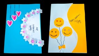 2 Easy Card making ideas//Happy children's day// Card making at Home//children's day special 2024