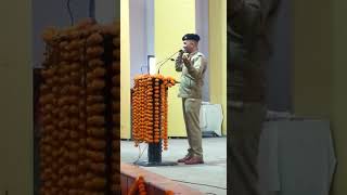 #IPS ANAND MISHRA AT NAGAON ADP COLLEGE SPECIAL  SPACEH