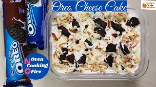 No Bake Oreo Cheese Cake || Easy Oreo Cheese Cake || Nisha's Orange Kitchen