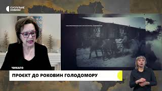 Голова Мережі нащадків Голодомору про учнівський проєкт "Ми пам'ятаємо"