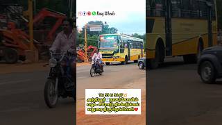 Tnstc Covai Return trip from Nagercoil to andhiyoor | tnstc bs6 bus | #covai #erode #shorts