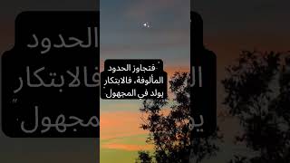 اقتباسات عميقه