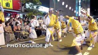 Kita-Urawa Awa Odori 2009 Part 3/3 第32回北浦和阿波おどり（あげお小粋連 ）