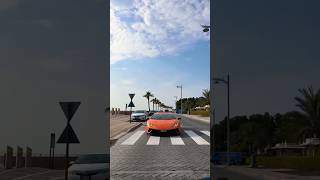 Rare Orange Lamborghini Performante in Dubai - Guess How Many Were Made? 😎🔥 #shorts