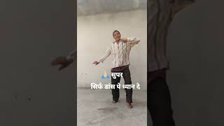 क्या टैलेंट है