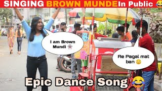 | BROWN MUNDE IN PUBLIC 😂 | EPIC REACTIONS | by YouTube Jokers