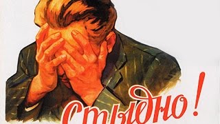 Заниматься спортом стыдно! Я стесняюсь заниматься спортом!