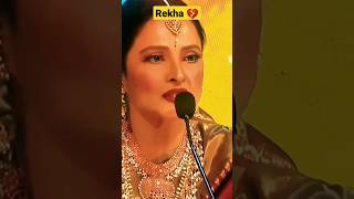 Rekha 💔 Amitabh..#amitabhbachchan #rekha #viral #romanticstatus #sad #viral #video #status