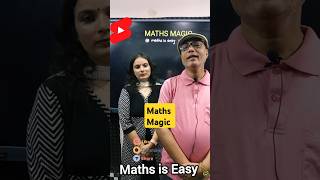 Maths Magic| Easy Maths Magic Trick 🔥 Part -1 #mathstricks #maths #ytshorts #shorts #fun