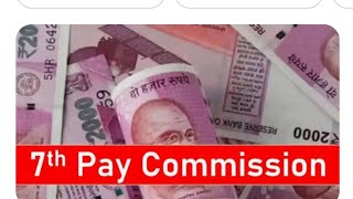 7th Pay Commission Karnataka Big Update