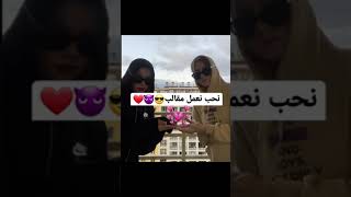 انا وصحبتي باختصار 😂💓