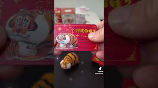 Unboxing: Tiger Blingbox 🐯✨ #blindbox #figure #unboxing