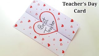 ❌ No Glue No Scissors ❌ Teacher's Day Greeting Card Making // Handmade Gift Card For Teacher // card