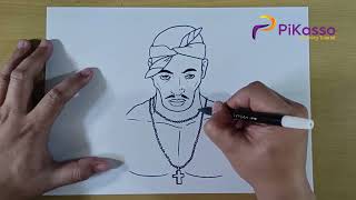 How to Draw 2PAC : A Beginner's Guide