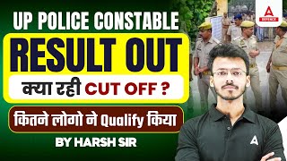 UP Police Constable Result Out | Cut Off Details | कितने लोगो ने Qualify किया | By Harsh Sir