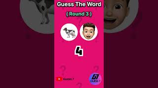 Guess The Word By Emoji #3 #shorts #shortsfeed  #guess  #funny  #emojichallenge